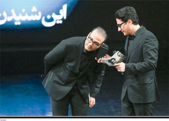 افسانه چشم‌هایت

