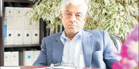 دخالت در زراعت