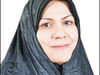 برای رفاه زنان