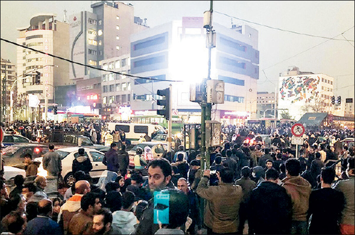 ناراضیان 75 درصدی