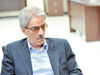 سال‌های چشم‌انتظاری