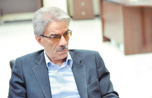 سال‌های چشم‌انتظاری