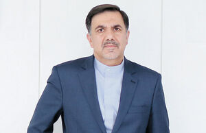 دهه از دست رفته