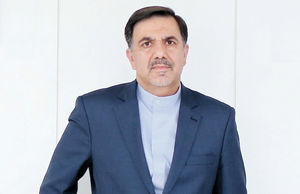 دهه از دست رفته