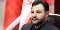 مدیرعامل بانک شهر به عضویت هیأت‌مدیره انجمن بانکداران آسیا (ABA) درآمد