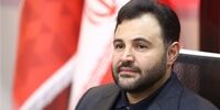 مدیرعامل بانک شهر به عضویت هیأت‌مدیره انجمن بانکداران آسیا (ABA) درآمد