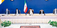عدالت در حقوق