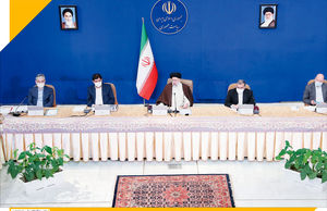 عدالت در حقوق