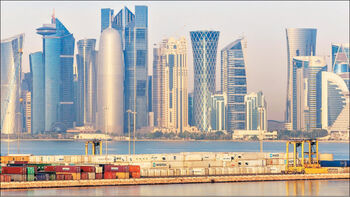 خلیج اقتصادی