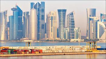 خلیج اقتصادی