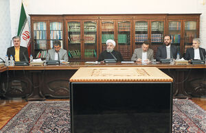 نوبت جراحی