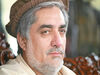 انتخاب در پرده ابهام