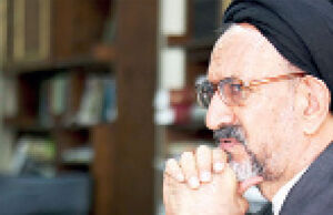 افسوس که فرزندی نداشت