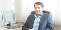 برهه حساس

