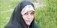 فقدان عرصه عمومی