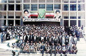 طرح‌های بحث‌برانگیز پارلمان