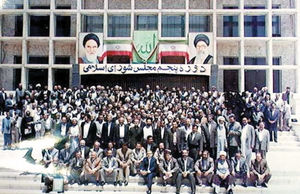 طرح‌های بحث‌برانگیز پارلمان
