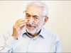 آبادانی گمشده

