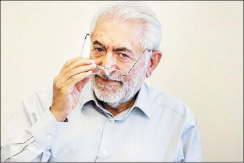 آبادانی گمشده

