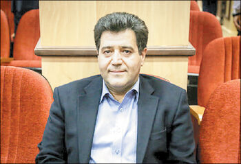کام تلخ