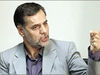 دامنه حکمرانی ‌نو
