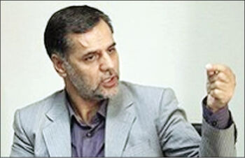 دامنه حکمرانی ‌نو
