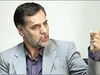 دامنه حکمرانی ‌نو

