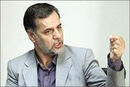 دامنه حکمرانی ‌نو
