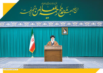 جاهلیت مدرن