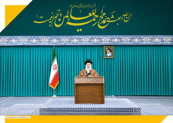 جاهلیت مدرن