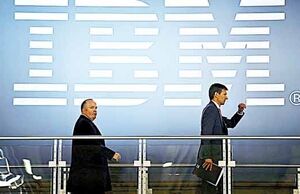 بحران اقتصادی و IBM