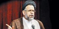 آخرین راهکار