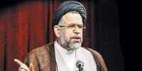 آخرین راهکار