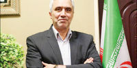 دشمنان ملت