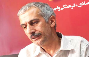 کفش بلا، جابه‌جایی قدرت در توزیع و بنکداری بود