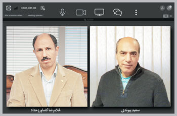 تنگناهای اقتصادی و مصائب اجتماعی