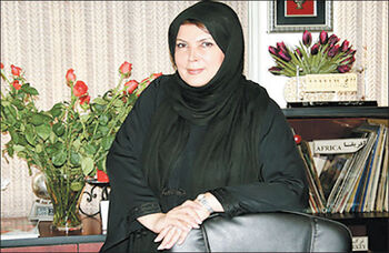 مرغِ همسایه