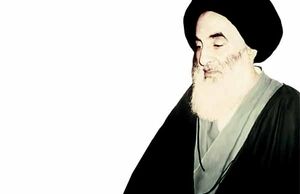 آیت‌الله نجف‌نشین