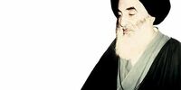 آیت‌الله نجف‌نشین