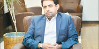 بیراهه انفعال

