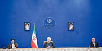 امید روحانی

