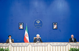 امید روحانی

