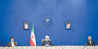 امید روحانی

