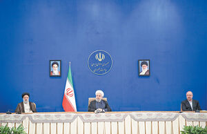 امید روحانی

