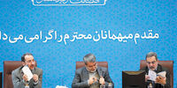 مراقبت اجتماعی