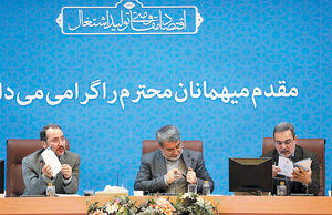 مراقبت اجتماعی