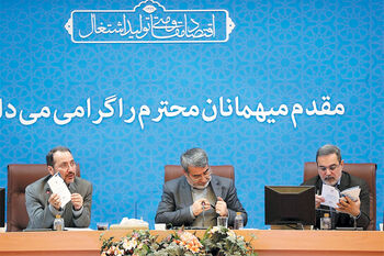 مراقبت اجتماعی