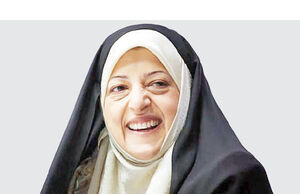 بانوی پردیسان