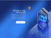 معرفی کامل بروکر اپوفایننس برای ایرانی‌ها
