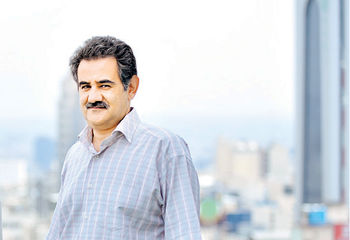 پلشتی‌های زیر فرش